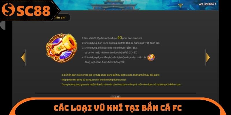 Các loại vũ khí tại bắn cá FC